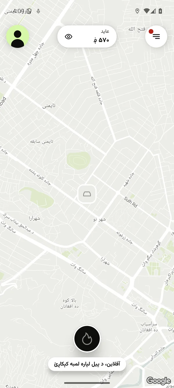 تکسي۱ د چلوونکو لپاره: نقشه، د نن عاید او د آنلاین کېدو لمبه